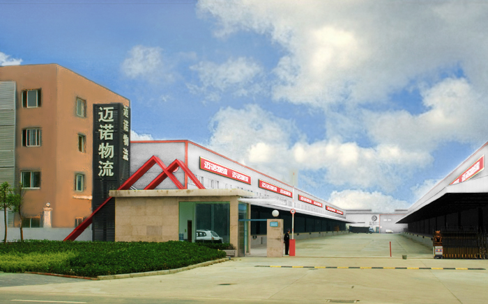 公司介绍